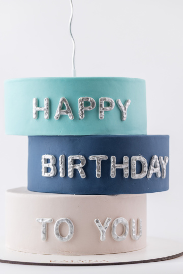 Торт Святковий ритм