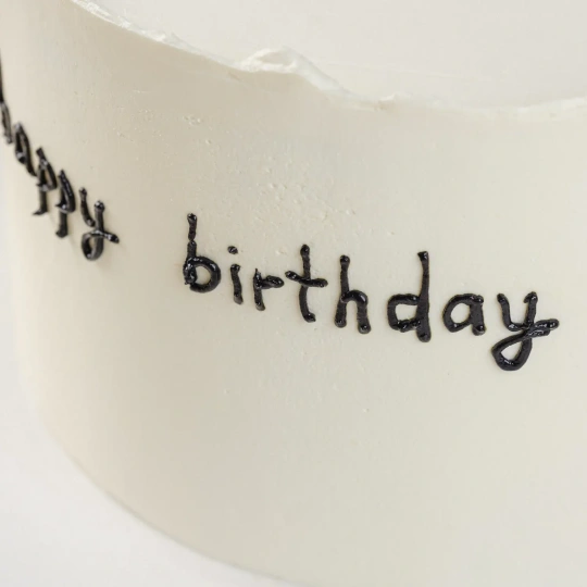 Торт на день народження «Happy Birthday»