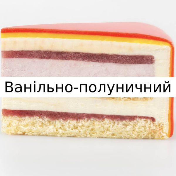 Дитячий торт «Міньйон»