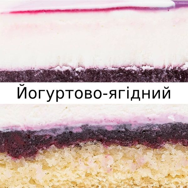 Дитячий торт «Міньйон»